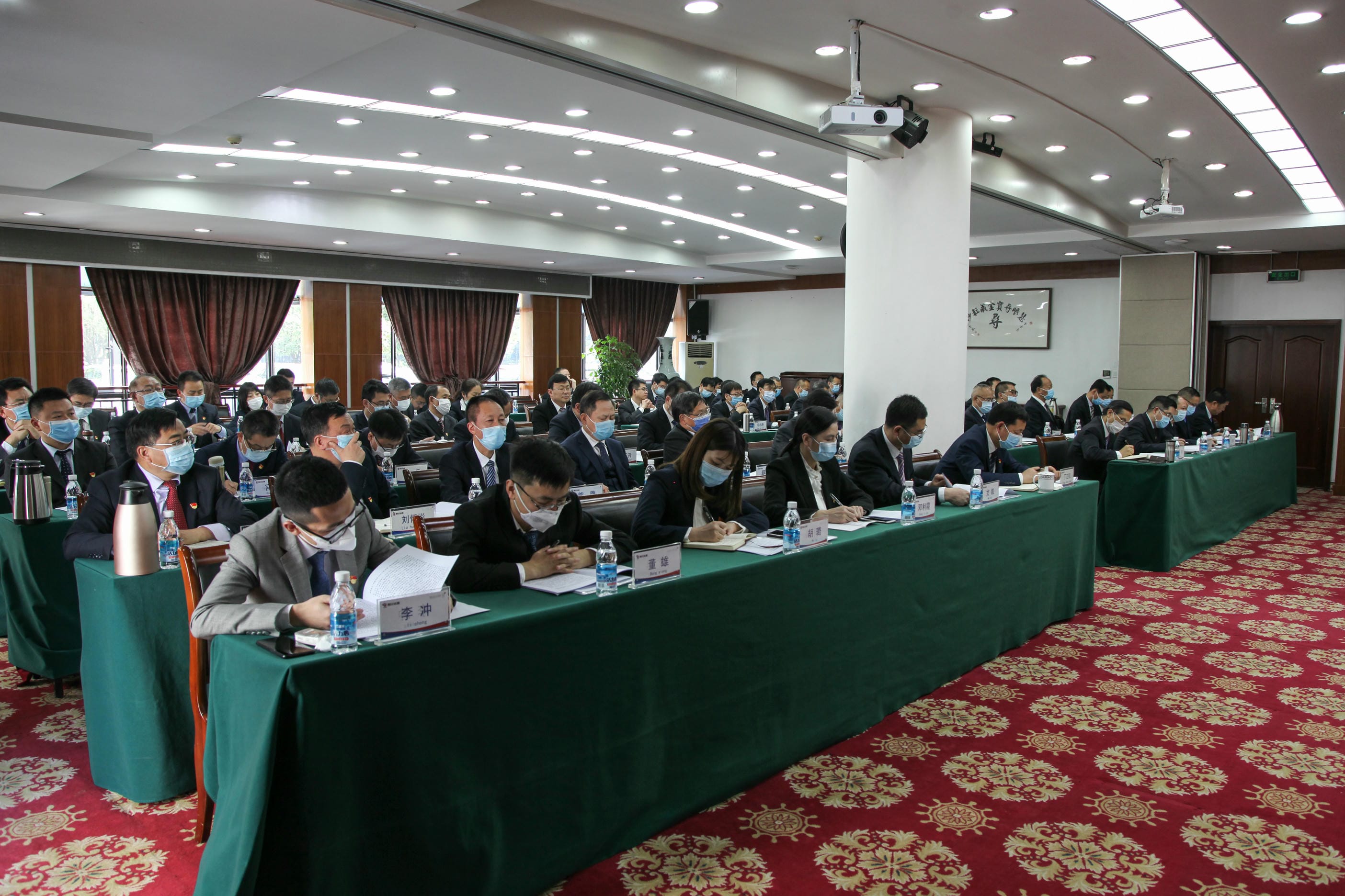 我局召开2020年党风廉政建设事情会_尊时凯龙新闻_外围正规开云登录_尊时凯龙有限责任公司