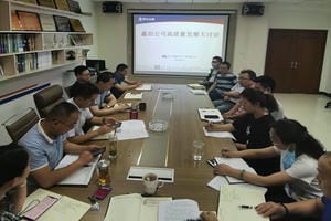 尊时凯龙·Z6(中国区)人生就是拼搏!