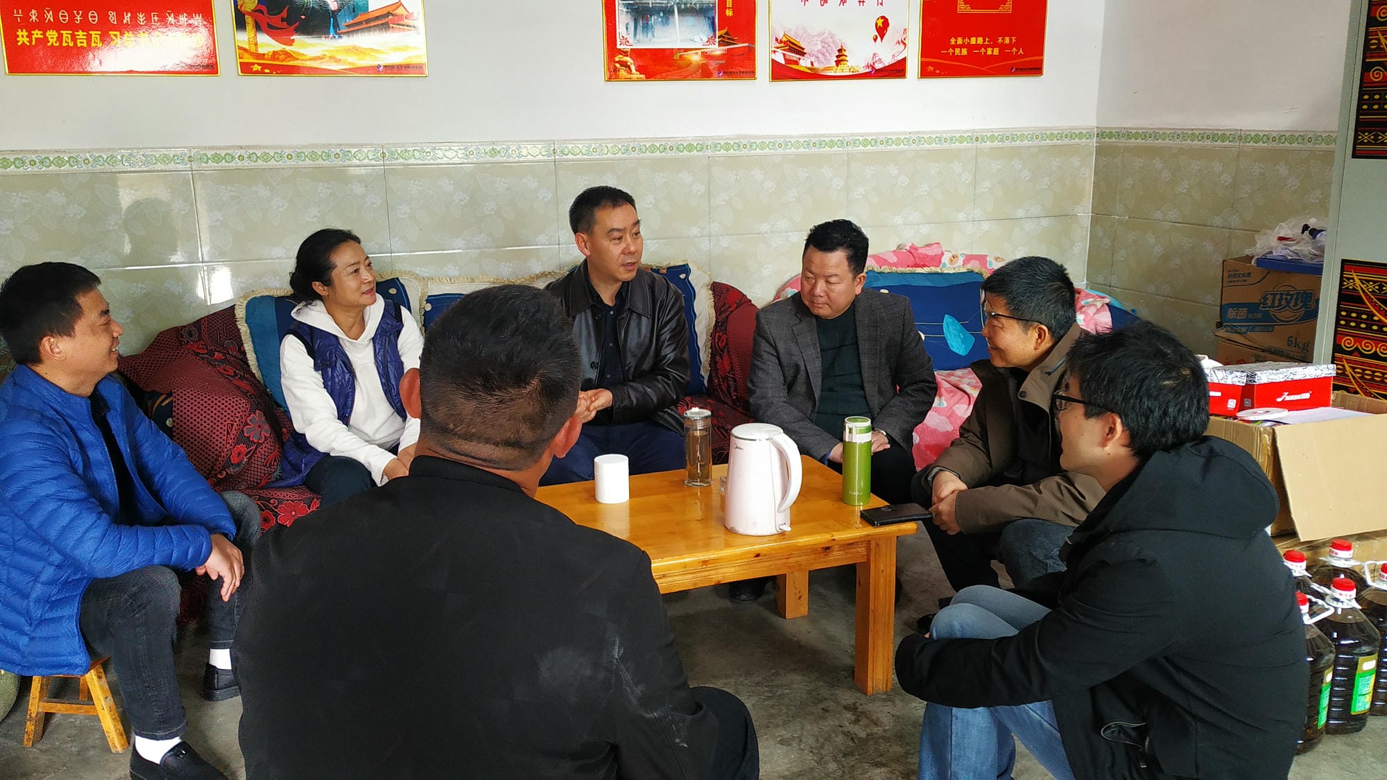 技工校党委书记黎明一行到甘洛县斯觉镇 尔库村开展扶贫事情调研_社会责任_外围正规开云登录_尊时凯龙有限责任公司