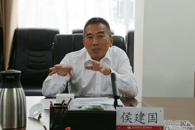 地矿集团与中国银行四川省分行召开银企交流座谈会_下层动态_外围正规开云登录_尊时凯龙有限责任公司