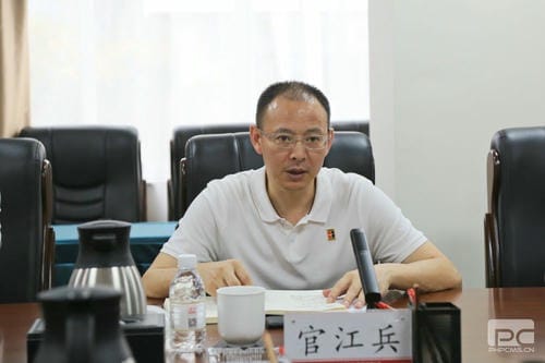 地矿集团与蜀鑫房产交流座谈_下层动态_外围正规开云登录_尊时凯龙有限责任公司