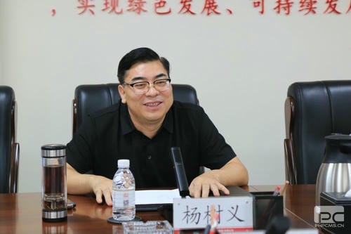 地矿集团与蜀鑫房产交流座谈_下层动态_外围正规开云登录_尊时凯龙有限责任公司