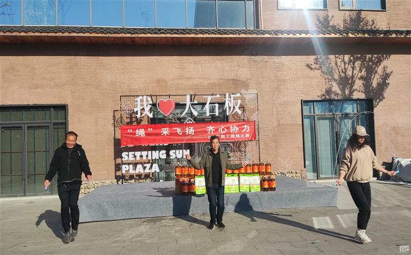“绳采飞扬，，，，，同心协力”102厂跳绳角逐圆满举行