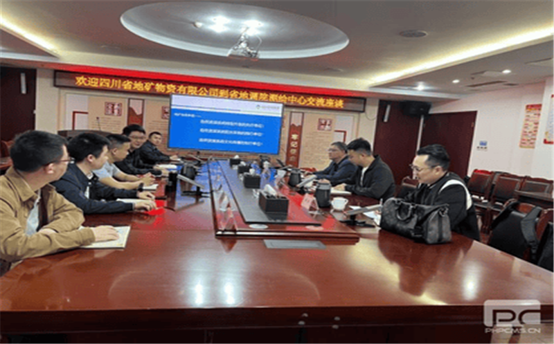 贯彻“三转三提升”专项行动，， 助推公司高质量生长 ——地矿物资开展专项行动记实