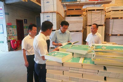 集团向导到地创光电（技工学校）调研_下层动态_外围正规开云登录_尊时凯龙有限责任公司