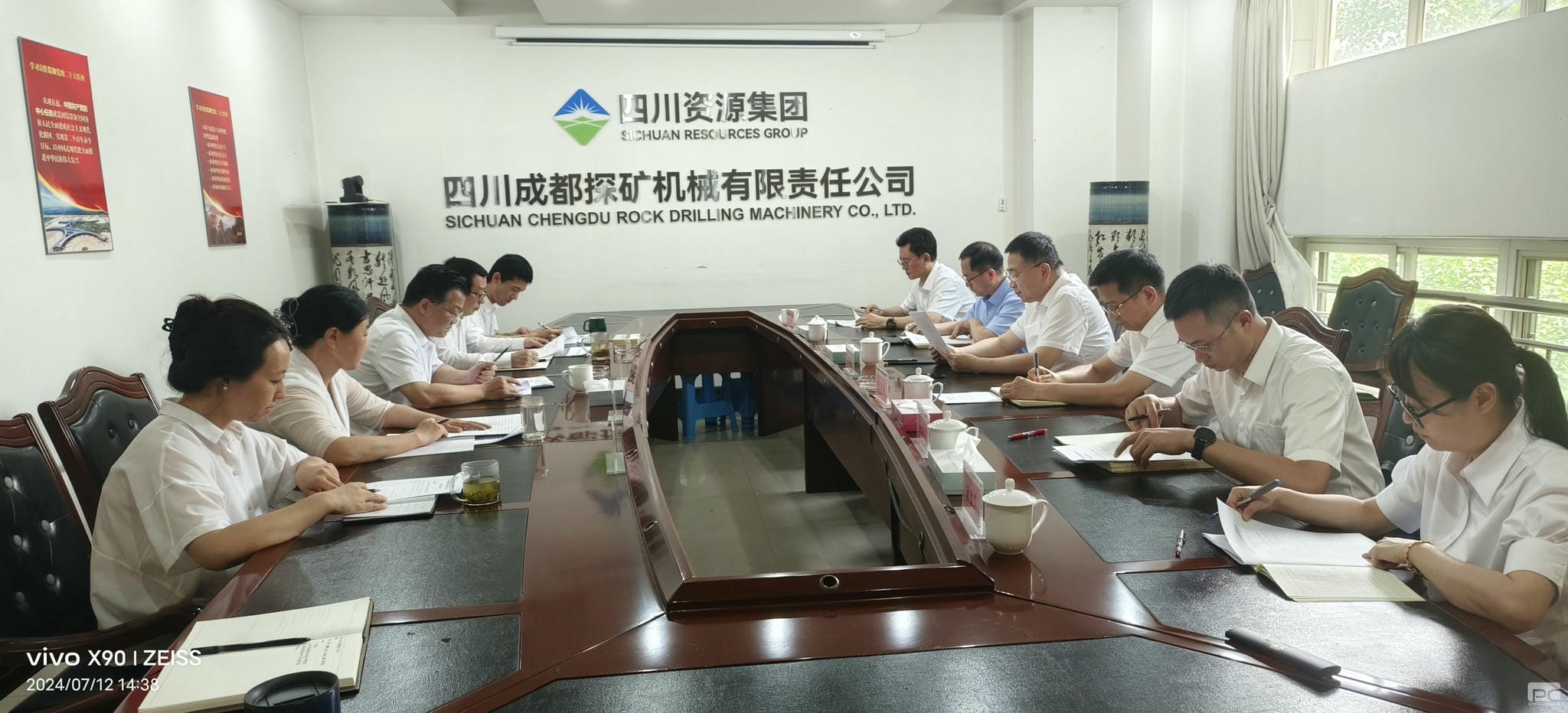 集团向导到成都探矿调研指导暨夏日送清凉事情_下层动态_外围正规开云登录_尊时凯龙有限责任公司