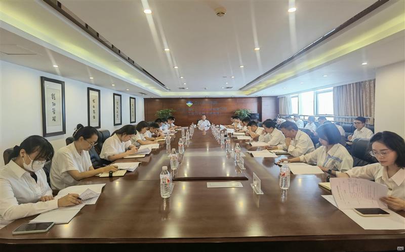 金？？？？蟛倏2024年半年岁情会