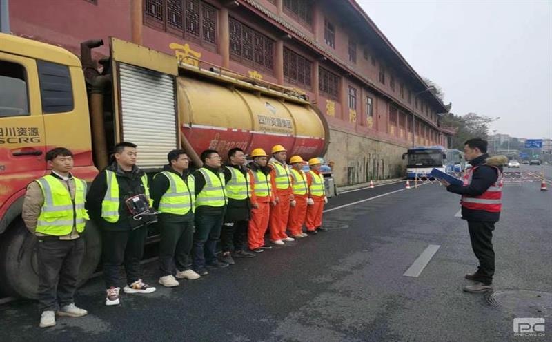 为排水管网“切脉诊疗”，，，助力海绵都会建设——测绘公司承建绵阳市涪城区管网排查及修复项目顺遂完工