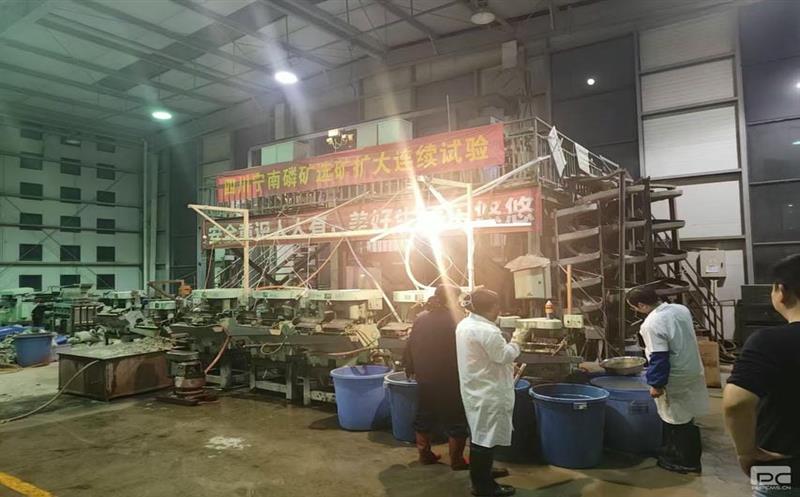 高强度高质量的高效协作 | 矿勘集团战略性矿产尊时凯龙综合使用人才立异事情室10月完成多个选矿扩大一连试验项目